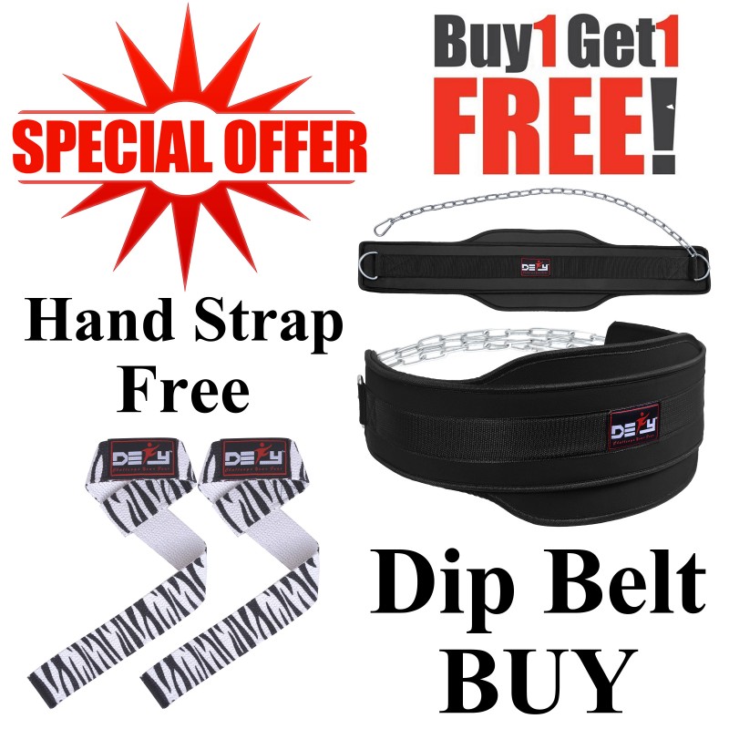 DEFY Offer Buy 1 Get 1 Free Weightlifting Dip Belt & Cotton Hand Strap Zebra