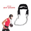 DEFY Nylon Head Harness Head Strap Neck Strength Weight Lifting Fitness Belt New